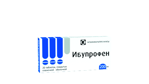 Ибупрофен 200 мг 20 шт. таблетки, покрытые пленочной оболочкой
