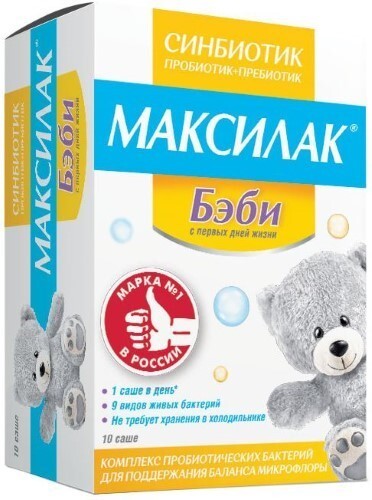 Купить Максилак бэби синбиотик 10 шт. порошок пакет-саше массой 1,5 г цена