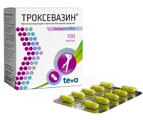Троксевазин 300 мг 100 шт. капсулы