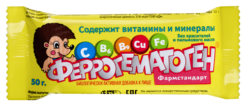 Купить Феррогематоген-фармстандарт 50 гр жевательная пастилка по цене 90 руб в Москве Феррогематоген-фармстандарт 50 гр жевательная пастилка