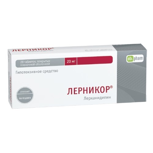 Лерникор 20 мг 28 шт. таблетки, покрытые пленочной оболочкой