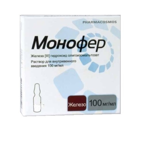 Купить Монофер 100 мг/мл раствор для внутривенного введения 5 мл ампулы 5 шт. цена