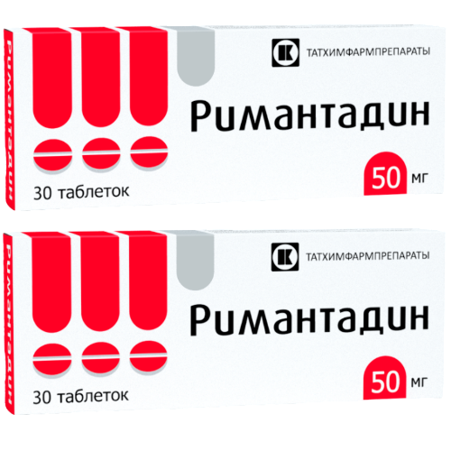 Набор из 2 уп Римантадин 50 мг №30