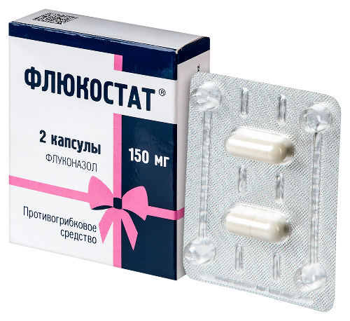 ФЛЮКОСТАТ