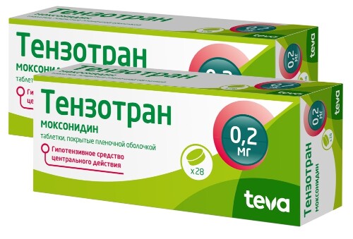 Набор Тензотран 0,2 мг 28 шт. табл - 2 упаковки по специальной цене