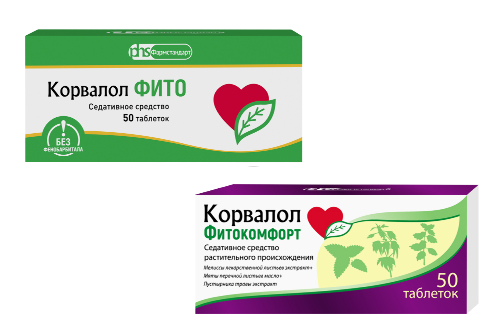 Набор Успокоительный для родителей: Корвалол Фито таб №50 + Корвалол Фитокомфорт таб №50 - со скидкой 15%