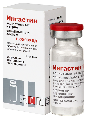 ИНГАСТИН
