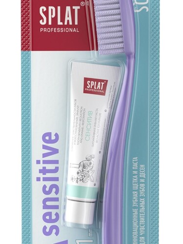 Сплат professional зубная щетка ultra sensitive/soft/+пробник сплат зубная паста сенситив