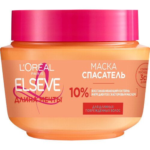 L’oreal paris elseve длина мечты маска-спасатель для длинных поврежденных волос 300 мл