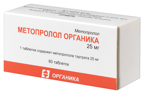 МЕТОПРОЛОЛ ОРГАНИКА