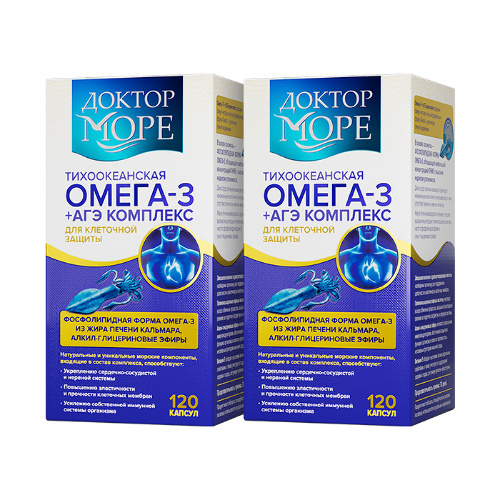 Набор Доктор Море Oмега-3 по специальной цене