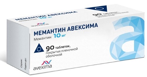 Купить Мемантин авексима 10 мг 90 шт. таблетки, покрытые пленочной оболочкой цена