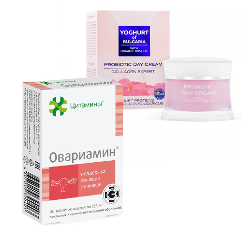Набор из 1 уп Yoghurt of bulgaria пробиотический дневной крем коллаген ...