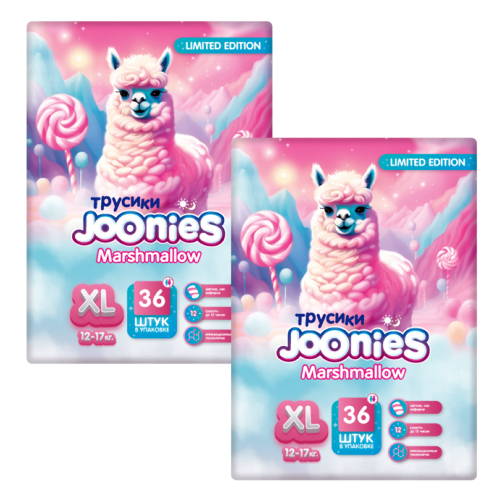Набор из 2х уп. JOONIES MARSHMALLOW ПОДГУЗНИКИ-ТРУСИКИ ДЛЯ ДЕТЕЙ XL/12-17КГ N36