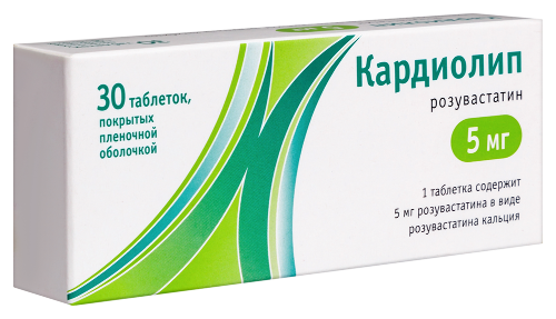 КАРДИОЛИП