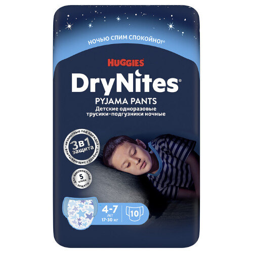 DRYNITES ТРУСИКИ-ПОДГУЗНИКИ НОЧНЫЕ ДЛЯ МАЛЬЧИКОВ