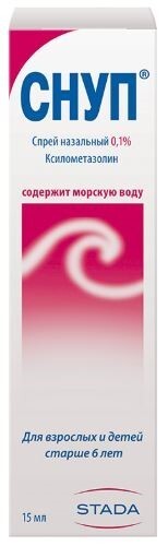 Купить СНУП 0,1% 15МЛ СПРЕЙ НАЗАЛ цена