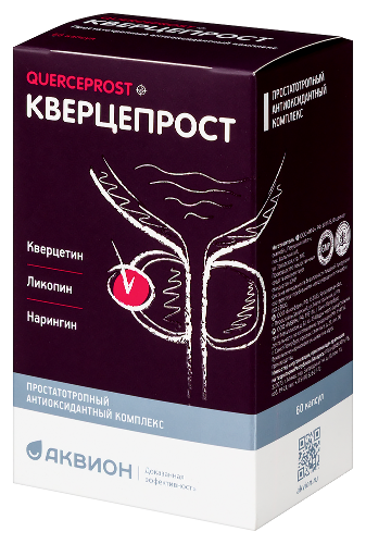 КВЕРЦЕПРОСТ