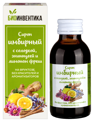 Купить Сироп имбирный с солодкой и лимоном фреш 100 мл цена