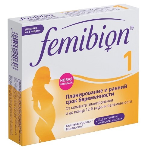 ФЕМИБИОН 1