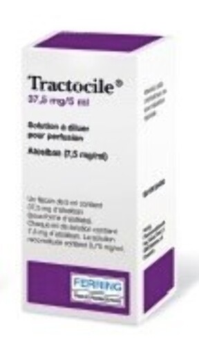 Купить Трактоцил 75 мг/мл концентрат для приготовления раствора для инфузий флакон 1 шт. 5 мл цена