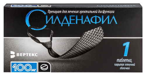 Силденафил 100 мг 1 шт. блистер таблетки, покрытые пленочной оболочкой