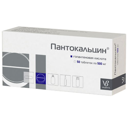 ПАНТОКАЛЬЦИН ТАБЛЕТКИ