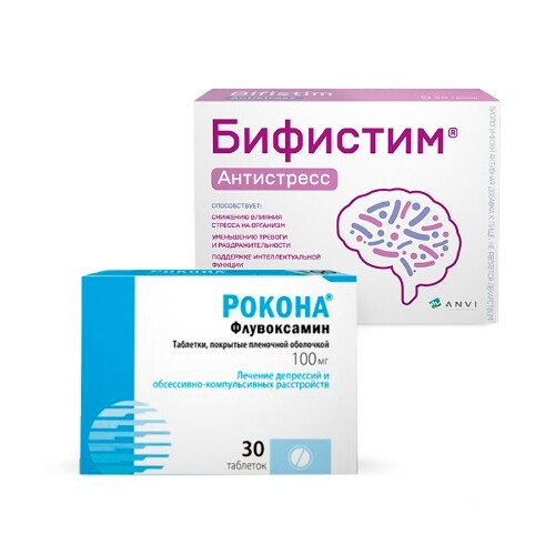 Рокона 50. Рокона таблетки. Рокона 100 мг. Бифистим антистресс. Бифистим таблетки.