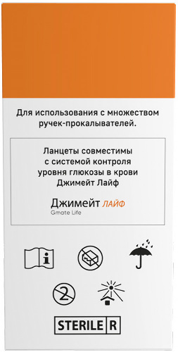 Ланцеты к устройству для прокалывания пальца 100 шт.