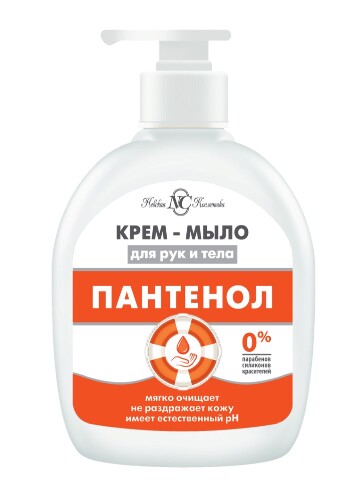 Невская косметика крем-мыло жидкое пантенол 300 мл