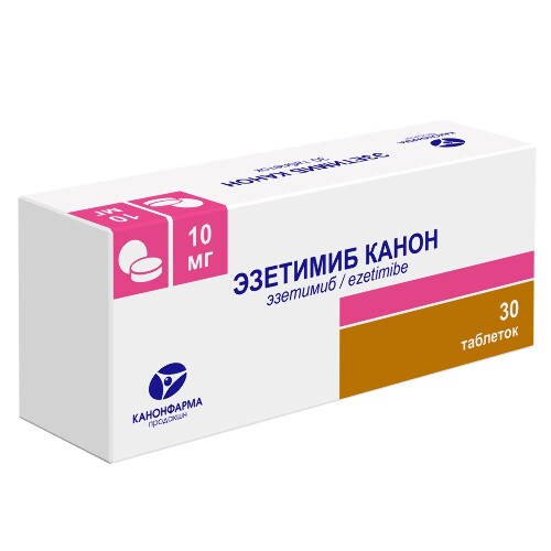 Эзетимиб канон 10 мг 30 шт. таблетки блистер