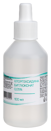 Хлоргексидина биглюконат 0,05% средство дезинфицирующее 100 мл/биолайн/