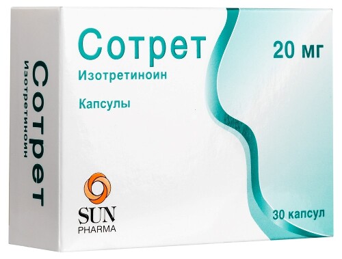 СОТРЕТ 20 МГ