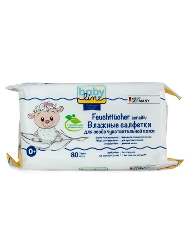 Купить Babyline салфетки влажные для особо чувствительной кожи 80 шт. цена