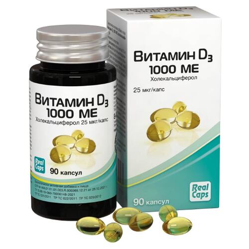 ВИТАМИН Д 1000МЕ