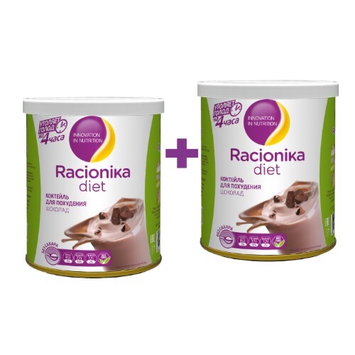 Купить Racionika diet коктейль для коррекции веса шоколад плюс 350 гр цена