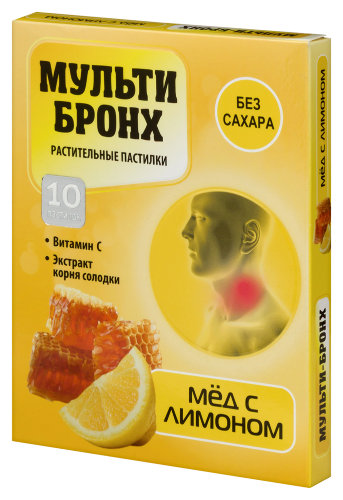 МУЛЬТИ-БРОНХ РАСТИТЕЛЬНЫЕ ПАСТИЛКИ