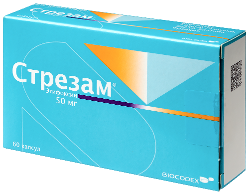 СТРЕЗАМ