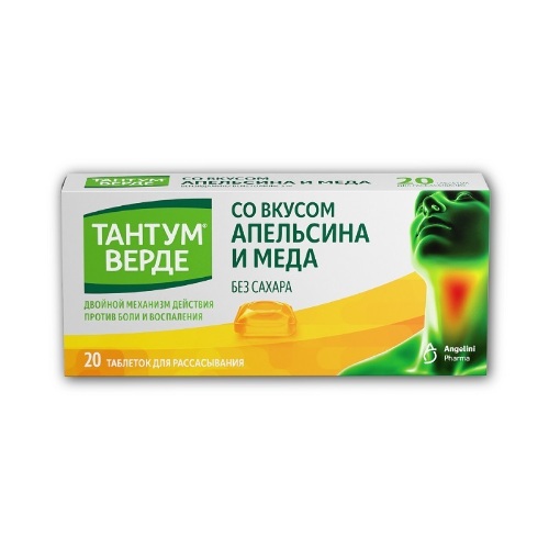Тантум верде 3 мг 20 шт. таблетки для рассасывания вкус апельсина и меда