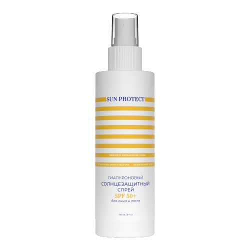 Fito косметик bio cosmetolog professional спрей солнцезащитный гиалуроновый spf50+ 150 мл