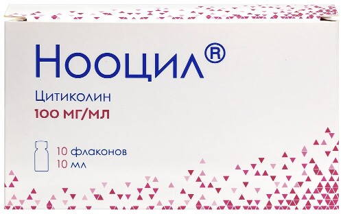 Нооцил 100 мг/мл раствор для приема внутрь 10 мл флакон 10 шт.