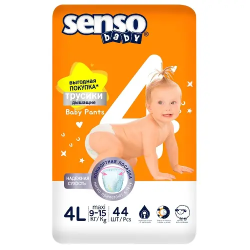 SENSO BABY SIMPLE ПОДГУЗНИКИ-ТРУСИКИ ДЛЯ ДЕТЕЙ JUNIOR