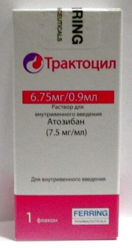 Купить Трактоцил 75 мг/мл раствор для внутривенного введения 0,9 мл флакон 1 шт. цена