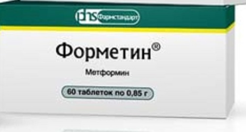 Купить Форметин 850 мг 60 шт. таблетки цена