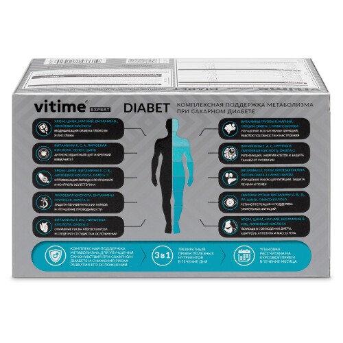 VITIME EXPERT DIABET