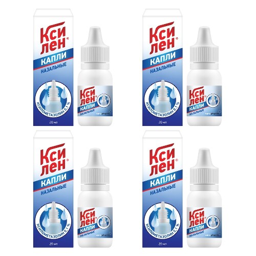 Набор Ксилен 0,1% 20 мл №1 Plastic (капли) - 4 упаковки со скидкой до 33%