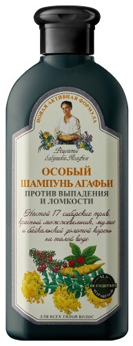 Купить Рецепты бабушки агафьи шампунь особый для всех типов волос против выпадения и ломкости 350 мл цена