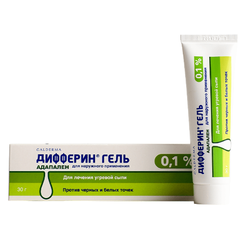 ДИФФЕРИН