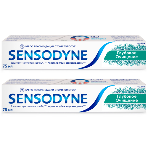 Набор из 2-х уп Sensodyne зубная паста глубокое очищение 75 мл со скидкой