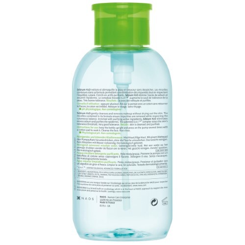 BIODERMA SEBIUM Н2О МИЦЕЛЛЯРНАЯ ВОДА
